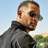 محمد