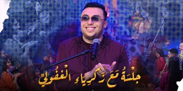 WhatsApp Image 2025-12-01 at 19.53.37