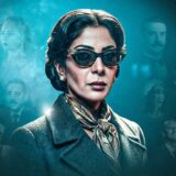 WhatsApp Image 2025-12-01 at 20.11.00