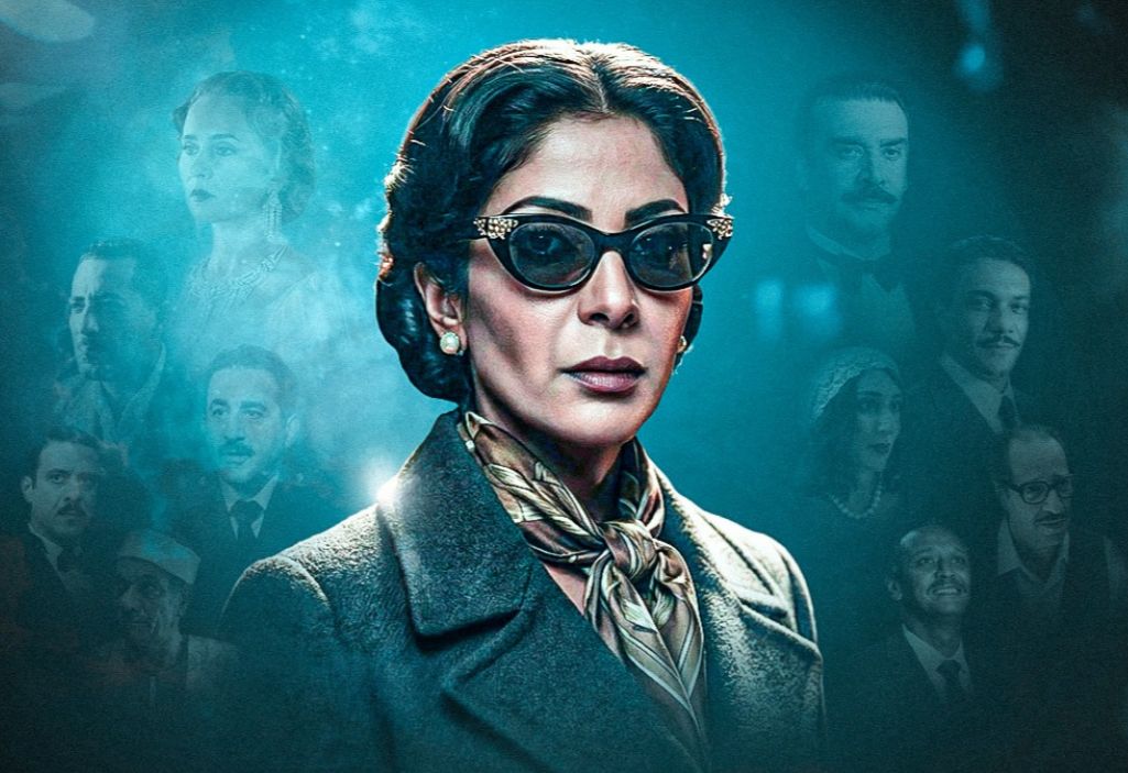 WhatsApp Image 2025-12-01 at 20.11.00