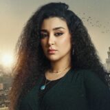 جيهان خليل في مسلسل درش