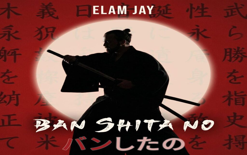 إيلام جاي في كليب أغنية بان شيطانو